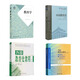 
South China Normal University South China Normal University Modern Education 866 Modern Education Technology 333 Education Comprehensive Materials Textbook Electronic Version 866 Real Questions