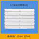 
Suitable for Gree air conditioner air guide cabinet upper and lower wind barrier blades 2 horses 3 horses 5 horses Fresh air outlet sway leaves Yuefeng 3 horses complete set (5 pieces) 3883