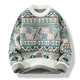 Fhhuabd Round Neck Pullover Herbst- und Winterweite Tops Trendy Brand Dicke gestrickte Pullover Unterwäsche Styling gut aussehendes lässiges Basishemd 9207 Weiß [Hinzufügen] Dicker Stil 2xl [160-180jin [Jin entspricht ca. 0,5 kg]]]