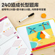 TOI Children's Jigsaw Puzzle Toys Early Education Children's 3-6 Years Boy and Girl Birthday Gift Magnetic Geometric Building Blocs