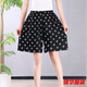 Indulgent summer thin ice silk shorts for women loose slimming 5-point pants shorts summer flower pants women's five-point pants shorts for women 9938* letters + stars 4XL