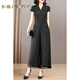 Xiadian Sutra Queen (SE.PSTP) XiANGYUNSHA SETE Damen 2025 Sommer-Temperament Slimming Belly Mom's Wide Legs Zwei-teilige schwarze 1416# 4xl [146-160jin [Jin gleich 0,5 kg]]