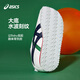 ASICS (ASICS) Kinderschuhe Neue Kleinkindschuhe für Jungen und Mädchenbabys von Casual Soft Soft Cotla1144a382