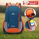 Lierui children's backpack outdoor travel mountaineering backpack primary school students travel study spring outing mountaineering school bag travel leisure Peacock Blue