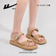 Huili Frauenschuhe, Sandalen, Sommerstil für Frauen, Dick-Soled-Sportstrandschuhe für Frauen 1447 Khaki 39