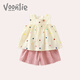 Fanli Girl Summer Suit Set 2025 New Fashionable Children's Clothes Baby Little Girl Short Sleeve Two-Piece Set Summer
