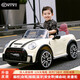 Samat children's electric car, four-wheeled baby car, can be driven, can be seated, can be controlled by a remote control car, children's toy car, one-year-old gift, off-white remote control + swing + Bluetooth music