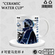 Yao Wanxi Sky Light rencontre le dragon osseux de Dragon Garland Garland High Pony Pony Pony Pony Pony Peeteral Cup Ceramic tasse tasse Café Caxe Du3893