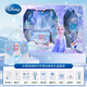 
Disney (Disney) Princess Elsa Bag Children's Toys Girls' Birthday Gifts 6-12 Years Old Girl Ice Snow Aisha Hair Accessories Comb