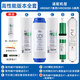 乐博维滤芯适配海尔净水器滤芯HRO5011/HRO5010A-5A;活性炭反渗透 适配海尔HRO5030-5A滤芯 【陶氏膜】全套滤芯