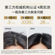 Ziyuan Ingwer verhindert Haarausfall und Haare festes Shampoo für Männer und Frauen Haarausfall Shampoo ölig 400 ml