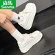 Semir women's shoes thick sole white shoes for women 2025 summer new casual shoes women's board shoes panda shoes breathable sports shoes for women w795 beige 37 (235mm)