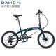 Dahang D9 Pliage Bicycle de 20 pouces 9 vitesses Aluminium Aluminium Frame d'alliage pour hommes et femmes Disc Sports Frein pliant Bicycle ECA093 Green