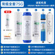 乐博维滤芯适配海尔净水器滤芯HRO5011/HRO5010A-5A;活性炭反渗透 适配海尔HRO5030-5A滤芯 【陶氏膜】全套滤芯
