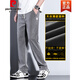 皮尔卡丹（pierre cardin）天丝休闲裤男2025新款潮牌直筒宽松冰丝阔腿男士长裤子男夏季薄款 HJ1048黑色 M 【28码】