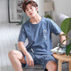 Les nouveaux pyjamas de coton pour hommes de Miaofulian pour hommes à manches courtes à manches à manches courtes, les vêtements de maison minces peuvent être portés à l'extérieur du costume T679 M 80-100jin [Jin est égal à 0,5 kg]