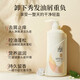 Lafang Anti-Dandruff Control Shampoo Shampoo 750ml champú nutricional y suave de cuidado suave para hombres y mujeres