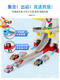 
Cipu Wangwang team made great contributions toys, tower alloy car track set, watchtower base children's gift, track set 16795 contains 6 alloys