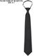 North Martin high-end silk tie, knot-free, men's business formal wear, lazy zipper, easy to pull for groom's wedding
