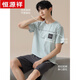 
Hengyuanxiang pajamas men's pure cotton summer wear short-sleeved summer thin men's home clothing suit for teenagers 16761 L (Suggested 110-115Jin [Jin equals 0.5 kg])