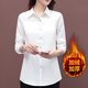 Pierre Cardin [9716 personnes louées] Spring and Automne Solid White Shirt pour les femmes avec des hauts à manches longues et à tempérament, une chemise de base lâche [pas de toison ajoutée au printemps et à l'automne] l [suggéré 85-100 Jin [Jin est égal à 0,5 kg]]]