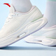 ANTA Shenxing 11丨Comfortable cushioning sports shoes for women spring commuting walking training shoes 122527718