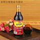 3882人收藏海天珍酿生抽老抽酱油500ml炒菜凉拌超值装家庭厨 海天珍酿生抽*3