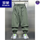 ROMON American workwear casual pants for men's summer thin splicing sports nine-point pants Japanese fashion Harren tying pants trend Military green 29 Weight 100--120Jin [Jin equals 0.5 kg]