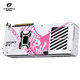 Colorful iGame RTX 5080 Ultra Vulcan AD Water God 16G computer game desktop e-sports game office live broadcast graphics card RTX 5080 Ultra W OC 16GB