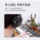罗兰（Roland）电钢琴FP-18重锤键盘88键成人考级FP30X便携式儿童初学入门电钢琴 FP-30X黑色琴体（单踏板）