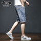 Jeep Spirit Jeep Denim Shorts Мужские летние тонкие модные бренды с пятью очками в среднем балках в корейском стиле модный разорванный 5-точечный 5-точечный короткий 689 синий разорванная модель + 331 Blue Grey 30 [(2 фута 3) Вес 115-125 Jin [Jin равняется 0,5 кг]]]]]