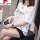 Pierre Cardin summer new style pure cotton short-sleeved T-shirt for women Korean style fat girl versatile slimming belly-covering top 9928 Gray L 90-120Jin Jin is equal to 0.5 kg
