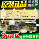 
Jochao Sanyo washing machine computer board XQG75-F1129W XQG65-F9918S F1029W F9928W motherboard Original F9928W display board