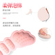 
Huabaochi high heel heel stickers for women's anti-heeling and anti-wearing foot shoes large and small artifact half-size heel pad anti-wearing stickers Pink + black + beige 1 pair each 3 pairs 0.6cm (use it with heel drop)