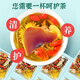 Beijing Tongrentang American Ginseng Astragalus Chrysanthemum Lycium Berry Tea to nourish the liver and protect the liver tea to clear the liver and improve the eyes and mouth bitterness and bad breath stay up late health tea 1 box [reduce liver fire and eliminate liver toxins and nourish the kidneys]