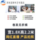 CLCEY直播间背景布背景布主播服装产品网红主播直播背景布3d立体直播 GX-9227加厚无纺布1.8*2.2M无痕