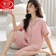 Langsha Pajamas de algodón puro para mujeres en el verano 2025 Nuevo pantalones de manga corta de gama alta cárdigan de gran tamaño para mujeres que usan ropa para el hogar N9896 Pantalones de manga corta/recortada Cárdigan 4xl (180-200Jin [Jin equivale a 0.5 kg])