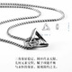 MOLC geometric necklace men's trendy high-end sweater chain clavicle chain female hip-hop boys pendant pendant birthday gift L2553 square and round geometric necklace