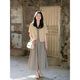 HUALIN Fashion Summer Nuevo blazer de manga corta Vestido a cuadros Retro Conjunto de dos piezas de dos piezas Femenina 9720 Camina amarilla crema [Single Piece] M Recomendado 100 Jin [Jin iguala 0.5 kg] o menos