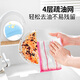 Yunlei rag thickened 28*28cm*10 pieces dishcloth rag large kitchen dishwasher handkerchief traceless artifact for washing pots