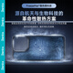 邦克仕（Benks）适用苹果16ProMax冰甲散热手机壳 iPhone16ProMax电竞壳保护套游戏散热防摔耐磨磁吸壳
