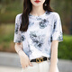 HMRSV Mulberry Silk Kurzärärmelte T-Shirt für Frauen 2025 Sommer Neues lässiges und modisches Design Cooles Gefühl MA Family Drucken Top Trend Chinese Style Ink 844 XL