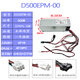 
Dell Original Dell 3669 3080 3890 5080 3690 3881 3060 3880 MT desktop power supply 500W 260W [6+4+4 pins]