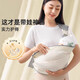 Baby Holding Artifact Liberes Hands Straps Baby Straps Premonth-Age Style de abrazaderas Los niños pequeños salen de un simple bebé recién nacido [optable y ajustable] Pu Waffle Powder