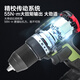 Wicks Lithium Battery Drill Wu182 Grade industriel sans balais de perceuse rechargeable Rotation électrique 369 Drift à main Electric Tournevis Force + marteau 182 + 3884.0 Double charge rapide électrique