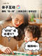 Cipu Cantonese audio early education picture baby enlightenment cognitive wall stickers toys children hanging paintings. Simple/Traditional Guangdong Pu English three languages to know food