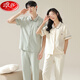 
LangSha couple pajamas women's 2025 new spring pure cotton short-sleeved men's cotton large-size summer home clothing set NSN12503 women 12603 men M women + men's L