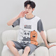 Modal Men's Pyjamas Summer Summer à manches courtes en coton pur Summer Summer Men's Big Children Teenagers Vêtements de vêtements de grande taille en vrac Set à manches courtes Shorts-Q1396 Version d'adolescence Little Blanc Little White - [70-85Jin [Jin est égal à 0,5 kg]]]