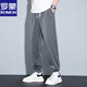 罗蒙（ROMON）天丝牛仔裤男士夏季薄款宽松束脚哈伦裤子2025新款冰丝休闲九分裤 C6660黑色 2XL