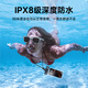 Coollefeng mobile phone waterproof bag touch screen swimming waterproof cover lanyard takeaway rider special rain protection diving hot spring drifting photography waterproof artifact Huawei Apple Xiaomi Sand and Dust